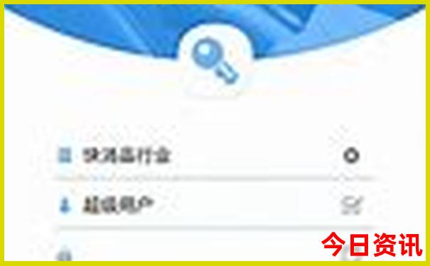 好玩的地方附近适合带小孩