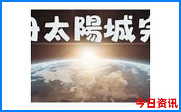夏天河南适合旅游的地方