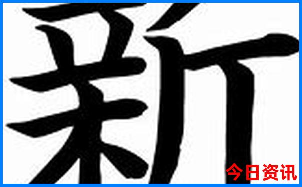 七八月适合去哪旅游