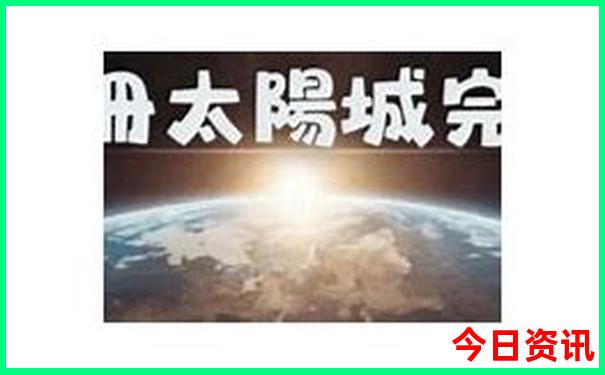 保定周边景点有哪些好玩的地方