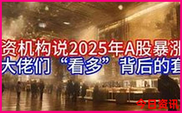 信阳市旅游景点排行榜前十名